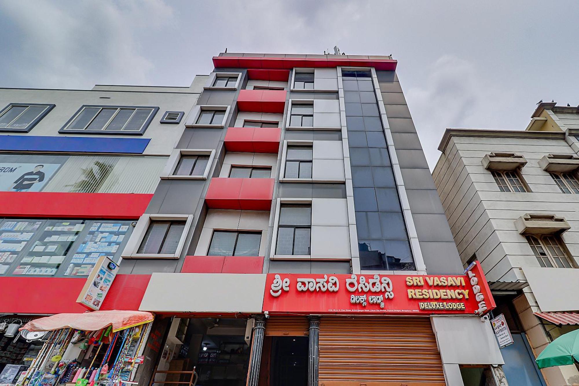 Hotel O Vasavi Residency 벵갈루루 외부 사진
