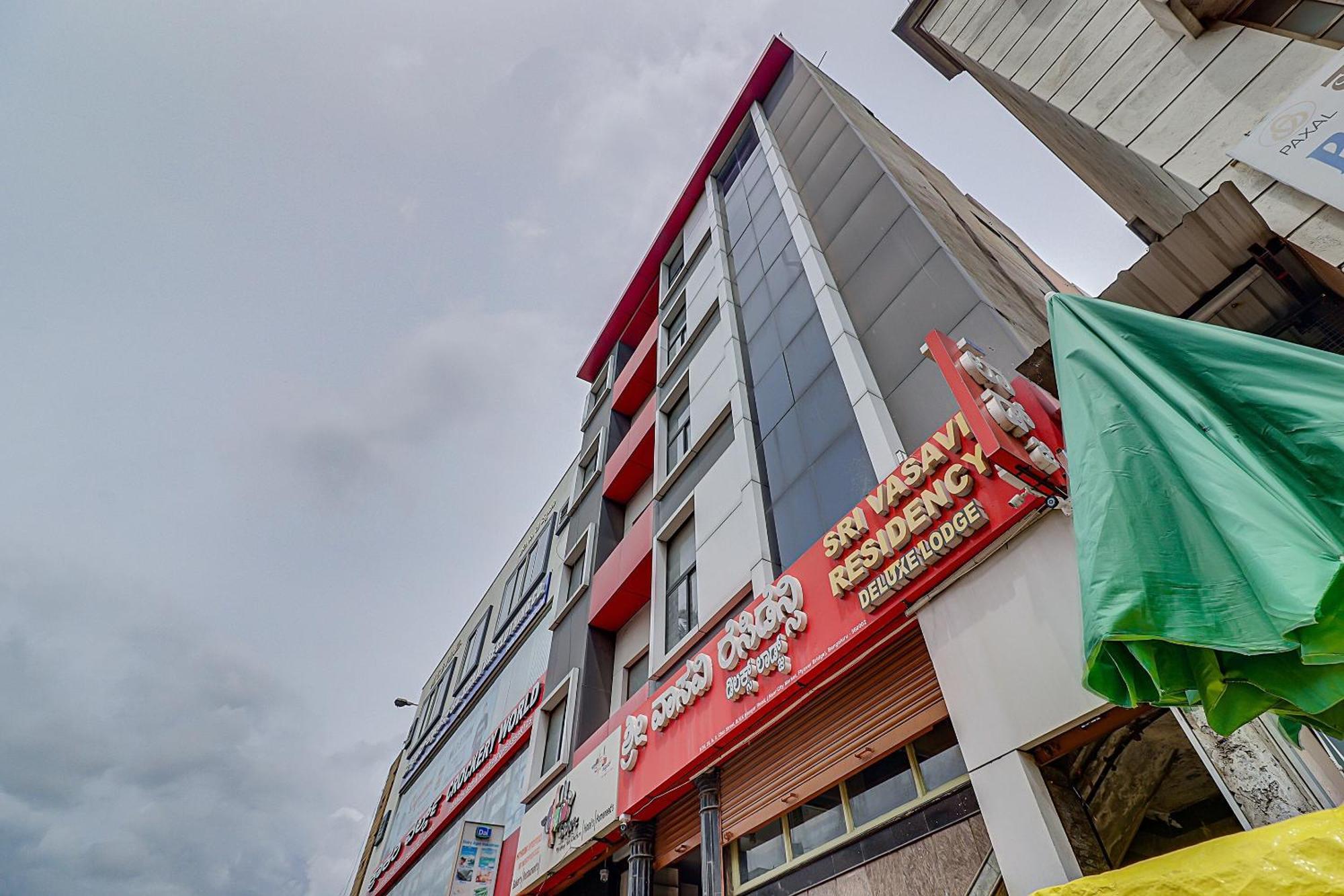 Hotel O Vasavi Residency 벵갈루루 외부 사진